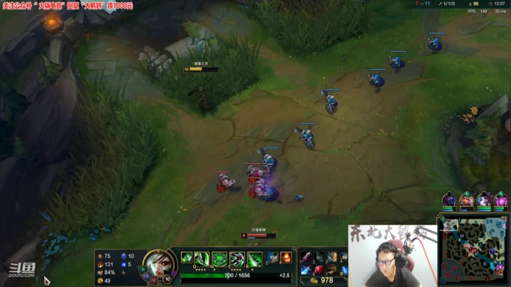 【英雄联盟】东北大鹌鹑的精彩时刻 20210620 00点场