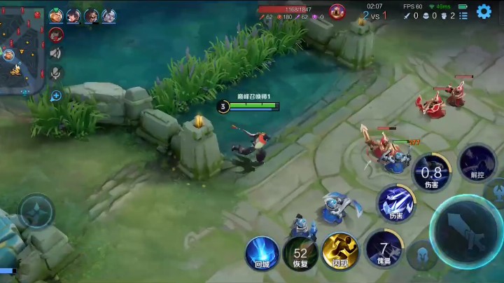 元歌