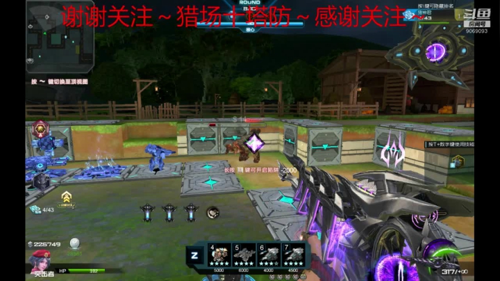 【2021-06-18 20点场】猪神君：干新欢乐防线9069093