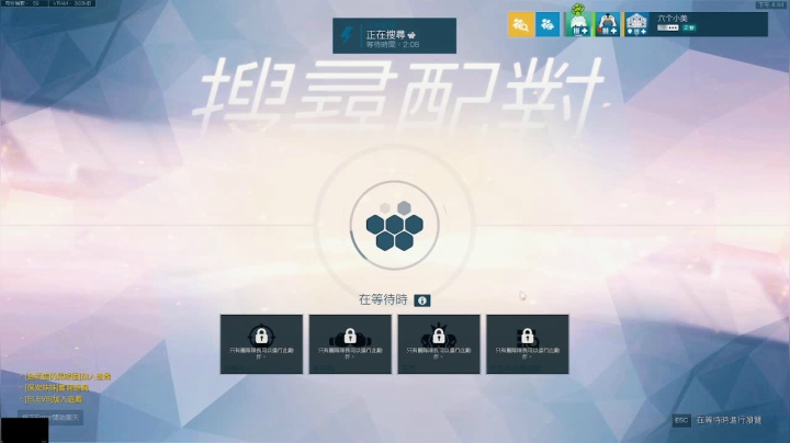 【2021-06-20 16点场】小熊来啦：ʕ •ɷ•ʔฅ