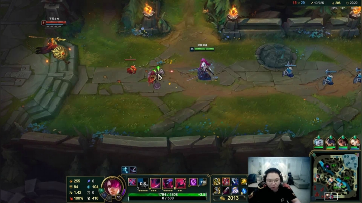 我在斗鱼看即将拥有人鱼线的PDD直播英雄联盟