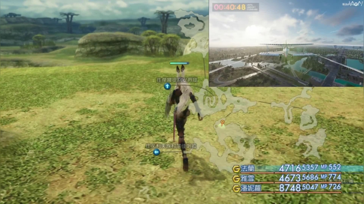 【2021-06-13 01点场】鲸沃特：PS5 E3育碧整活 放松时间\^o^/