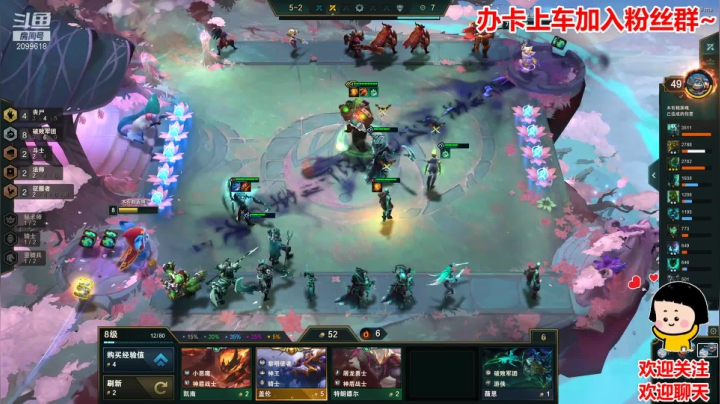 【2021-06-20 01点场】阿邦就是小苞米：今天一定能建设起漂亮的动物园