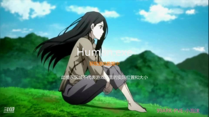 【2021-06-18 00点场】fairy小泡沫：泡沫是个小废废~~~