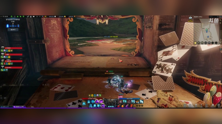 【2021-06-16 21点场】EM清水：【失落的方舟】这周下午2点：画饼发布会