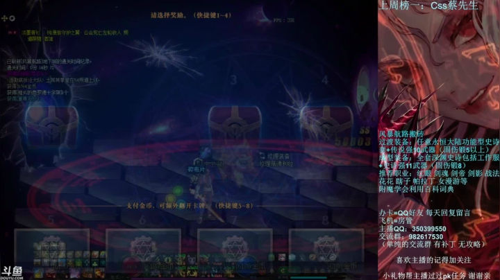 【2021-06-19 20点场】宁宁是一只魔剑：宁宁的搬砖聊天室