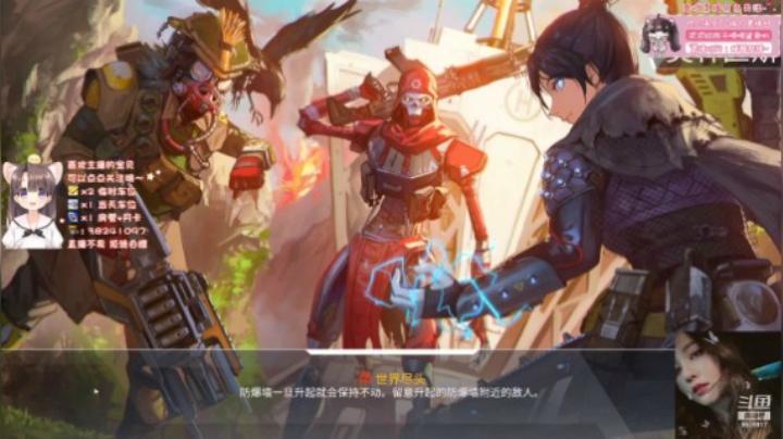 【APEX英雄】橘子超甜鸭ii的精彩时刻 20210620 06点场