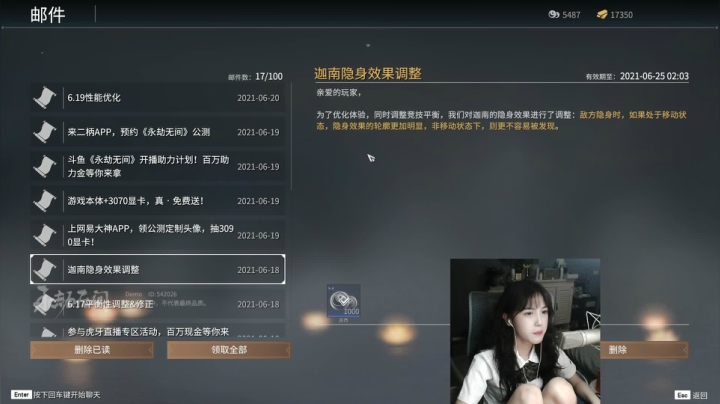 请收下丽丽的膝盖