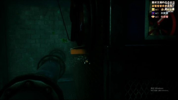 【2021-06-17 18点场】黑叔叔H：【黑叔叔】恐怖游戏体验❤多多关注