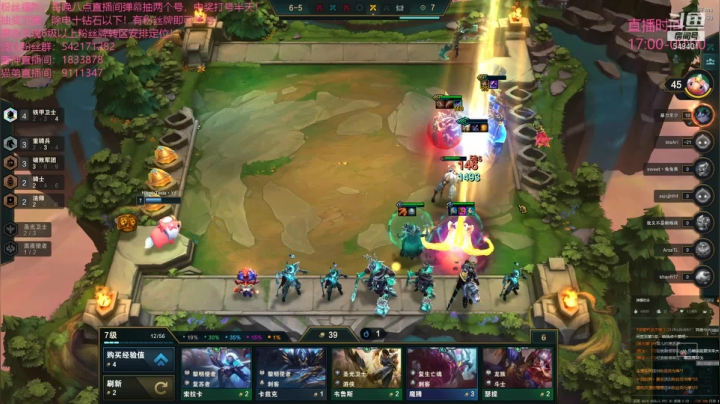 【2021-06-20 18点场】波比腿短锤子长i：两万五千场波比~