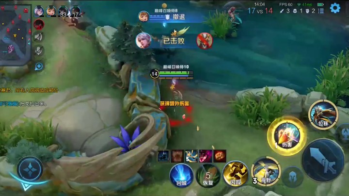 百里守约