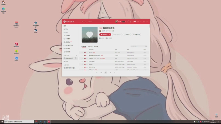 小布丁2021_06_18直播录像如何喜欢给个B吧谢谢