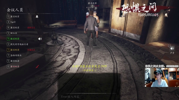 【2021-06-18 20点场】年轻的九老师：【侦探大讲坛】这里需要带上纸和笔
