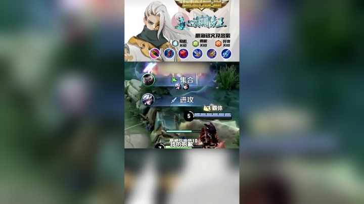 巅峰赛24连胜剧本我都想好了
