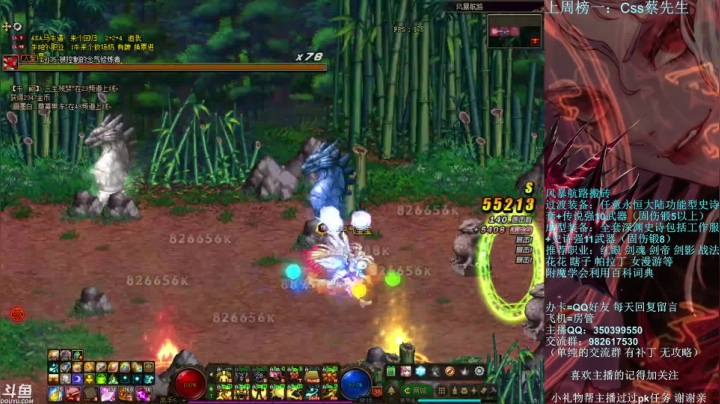 【2021-06-18 22点场】宁宁是一只魔剑：宁宁的搬砖聊天室