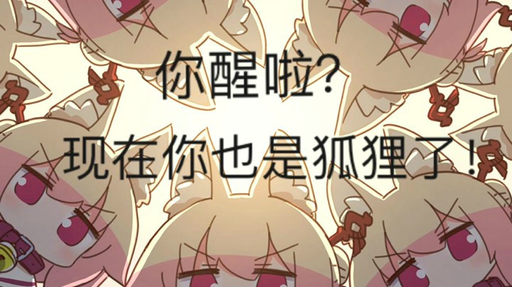 咸鱼