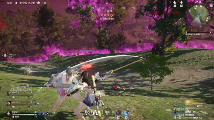 【2021-06-20 15点场】归海念一刀：今日目标：不自闭