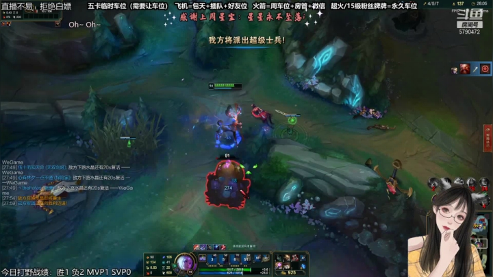 【2021-06-20 20点场】呆星QvQ：有车位，御姐莉莉娅见过吗？