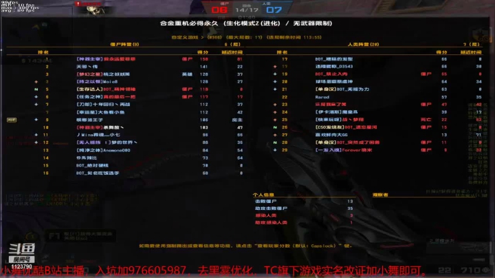 【2021-06-19 19点场】杀舞赦s：【小舞】10年过气主播玩冷图哦