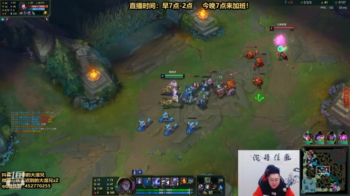 大湿兄塞拉斯，20分钟怒拿20杀，谁能受得了，对面直接投降