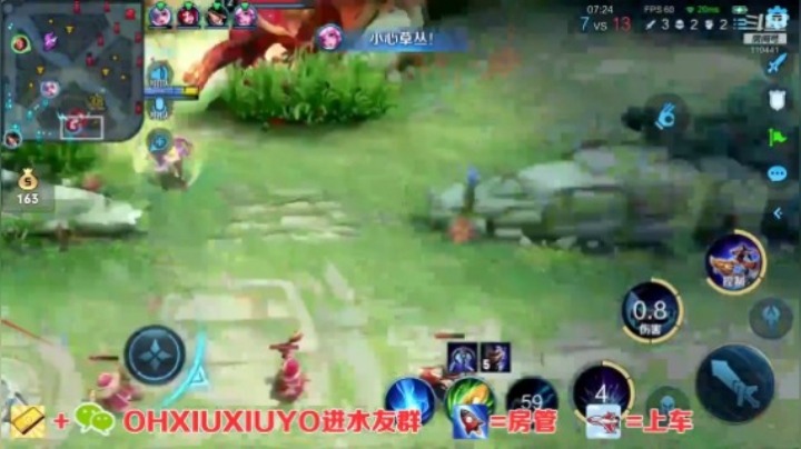 孙策三杀