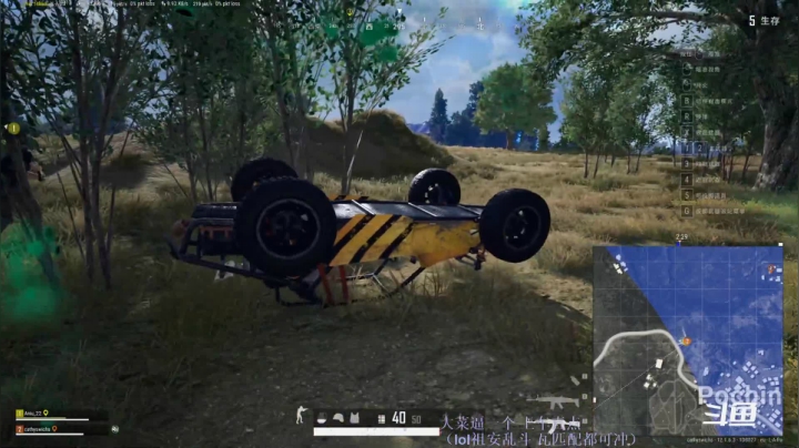 【2021-06-19 13点场】swichss：没有感情的游戏机