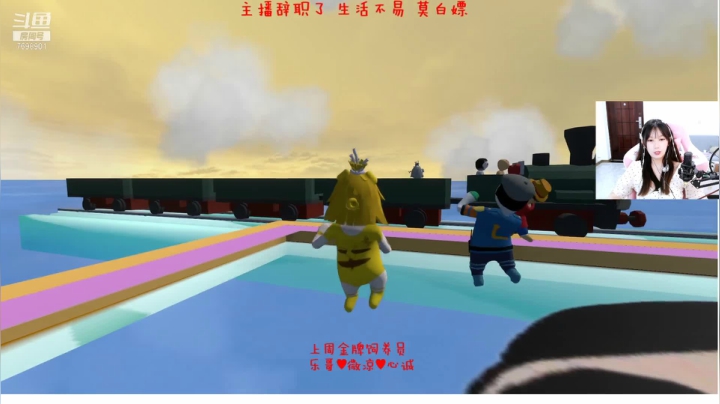 【2021-06-19 18点场】可爱多cute：第一次开摄像头 紧张ing