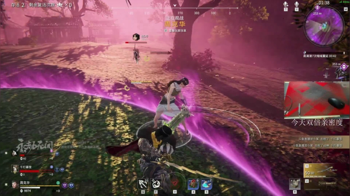 【2021-06-19 23点场】阿狸ALiovo：阿狸：冲榜！