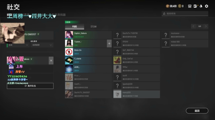 【2021-06-19 15点场】壹壹ui：T/FPP 有位置  天总会晴