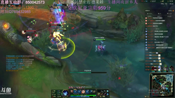 【2021-06-13 22点场】浩神AD丶：河南省第一德莱文赐教了！！