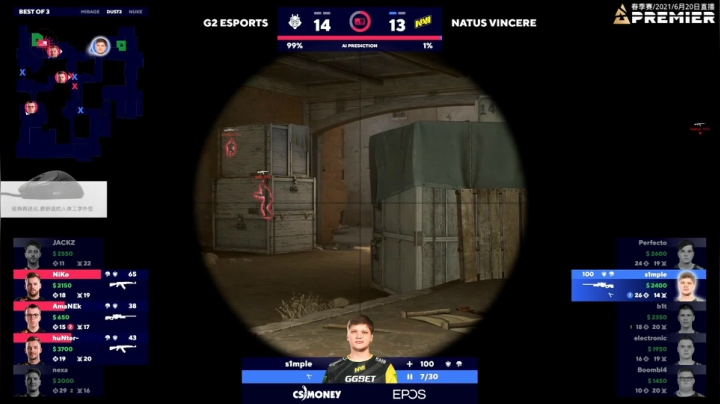【CS:GO】alex卞正伟的精彩时刻 20210620 23点场