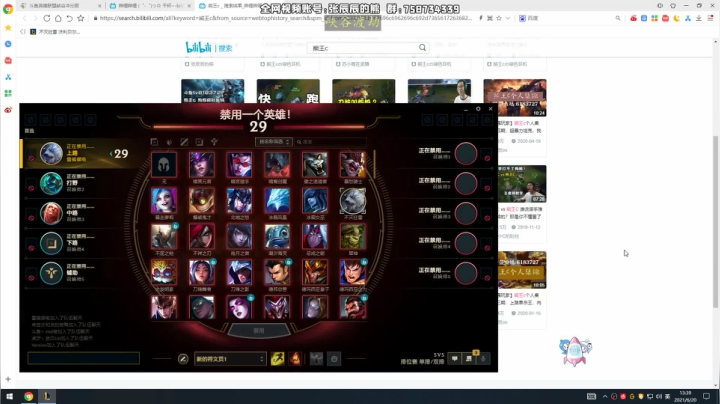 【2021-06-20 13点场】熊王c：熊王c：一天不越塔浑身不舒服