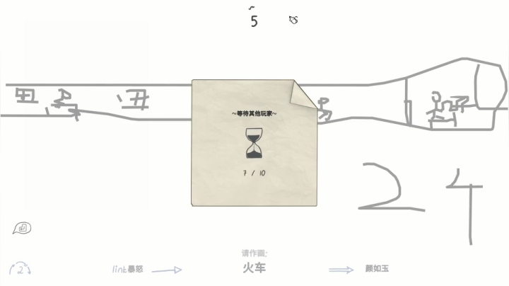 【2021-06-19 22点场】fairy小泡沫：泡沫是个小废废~~~