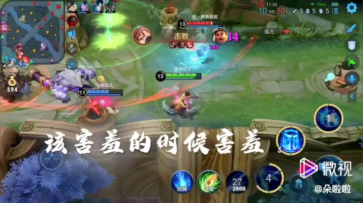 猛牛你是团灭发动机