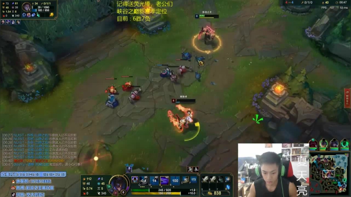 这辅助锤石玩的不错，11分的评分，值得表扬