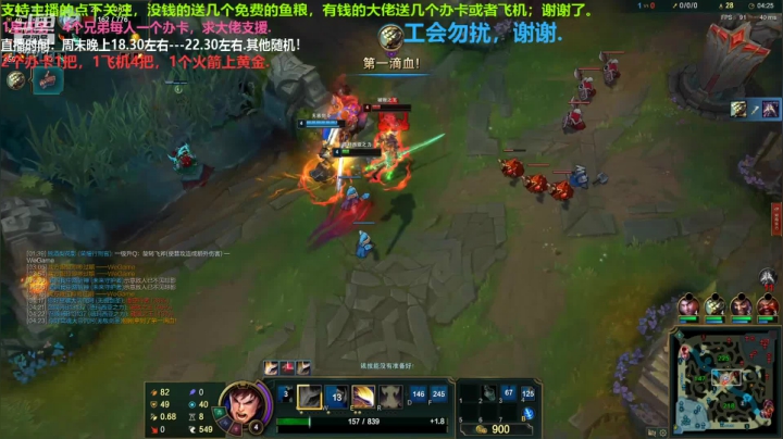 中单盖伦对线卡萨丁，他只能塔下补刀；没有强杀他我是不是很仁慈了；JS打野血C，ADC也不弱；所以必赢.