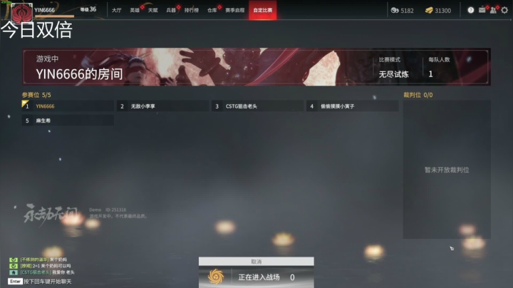 点赞