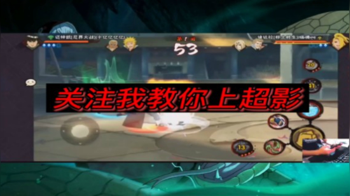 迈凯特无情穿三表演秀