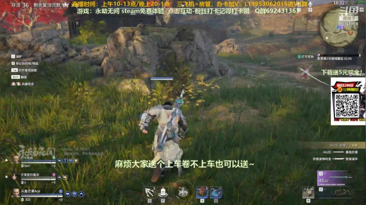 【2021-06-20 20点场】芒果Ace：【果子】天海教学O(∩_∩)O