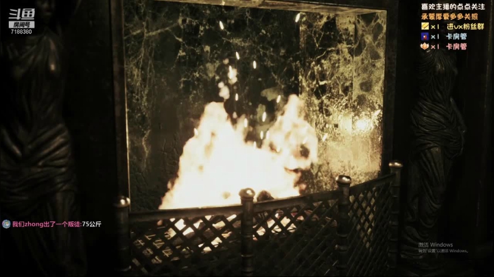 【2021-06-14 20点场】黑叔叔H：【黑叔叔】恐怖游戏体验❤多多关注