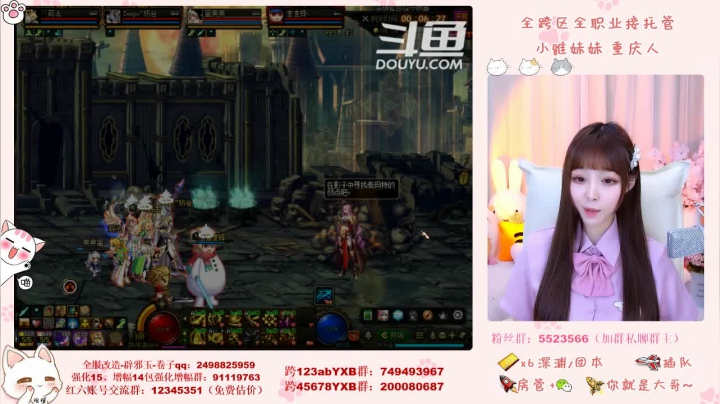 【2021-06-20 20点场】小雅妹妹m：♥️奥兹玛熟练选手在线~不排队打奥兹玛