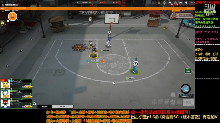 【2021-06-19 21点场】楚楚YJ：这里的月亮来得晚.....