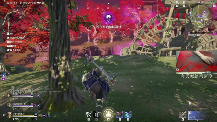 【2021-06-20 01点场】阿狸ALiovo：阿狸：冲榜！