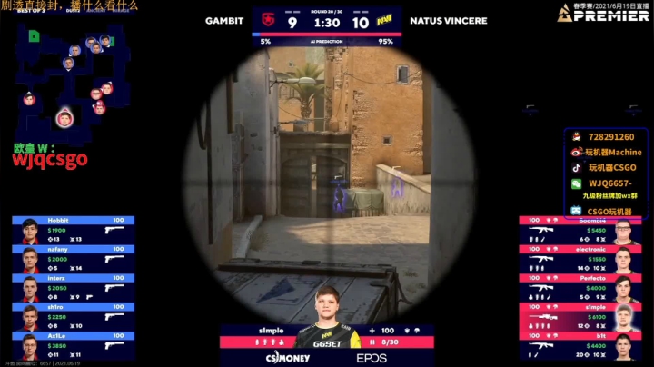 【2021-06-19 21点场】NB211莉莉ZHOULINLI1：坐等浩劫前夕！