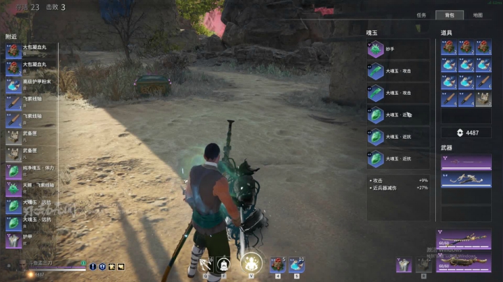 【2021-06-19 19点场】孟孟孟孟辰：和尚，单排冲榜