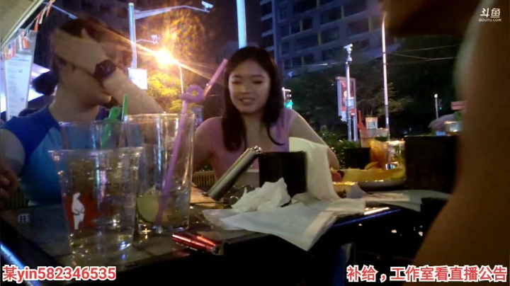我在斗鱼看黑人毅直播户外