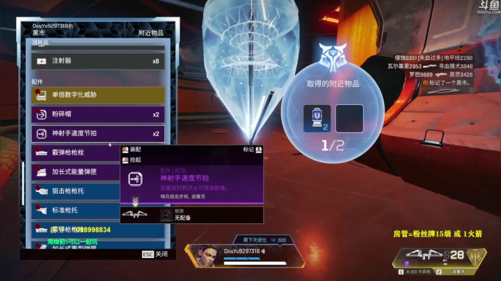 【2021-06-19 20点场】你亲爱的骇哥：【骇客】认真玩游戏，拒绝邪魔歪道