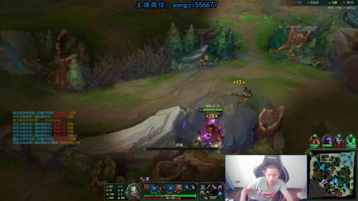 【2021-06-20 07点场】douyu丶松子：蛮王：版本T0 选到=包赢