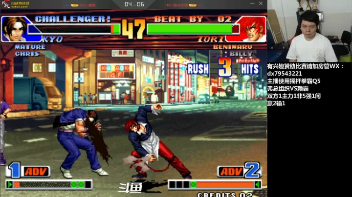 【2021-06-19 23点场】格鬦家大口：晚上好，玩玩游戏，欢迎来吹牛逼！