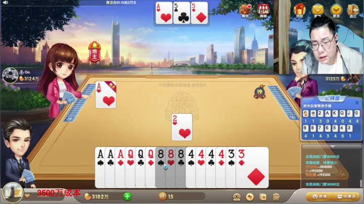 【2021-06-20 01点场】雷疯小叔：体验一个象棋疯子给您带来的快乐！